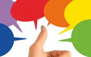 Grand concours VIRAGES