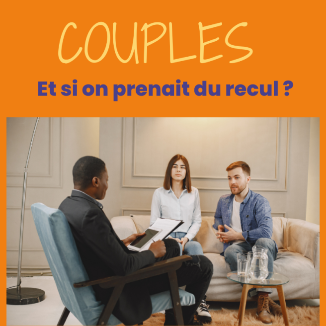 Couple : Supervisions collectives