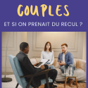 Couple : Supervisions collectives